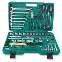 Bộ dụng cụ 77 chi tiết, có hộp đựng